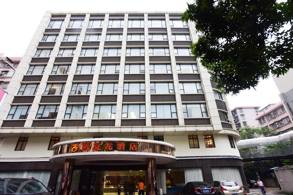 Kaiserdom Hotel Airport Road Guangzhou Exterior photo