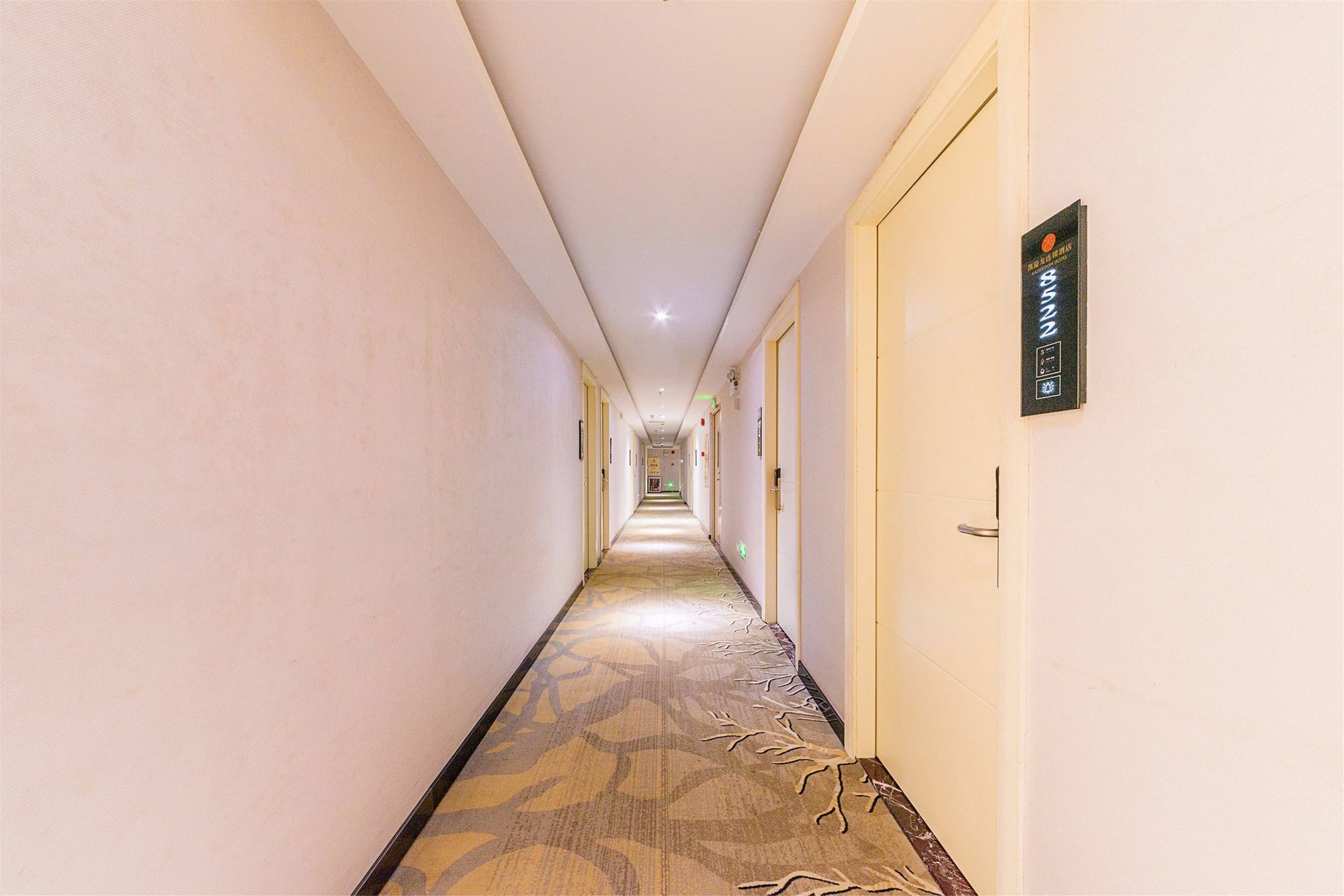Kaiserdom Hotel Airport Road Guangzhou Exterior photo